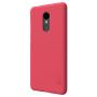 Nillkin Super Frosted Shield Matte cover case for Xiaomi Redmi 5 order from official NILLKIN store